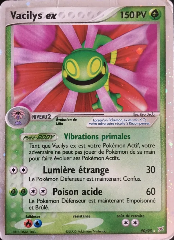 Carte Pokémon Vacilys ex de l'extension EX Team Magma vs Team Aqua