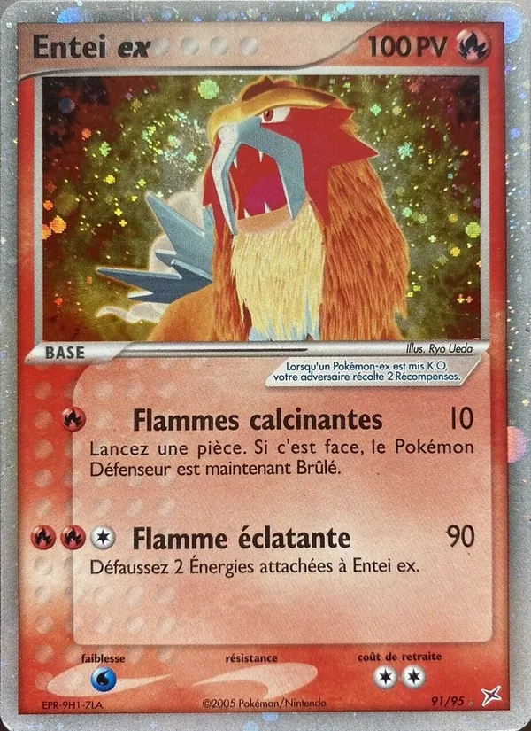 Carte Pokémon Entei ex de l'extension EX Team Magma vs Team Aqua