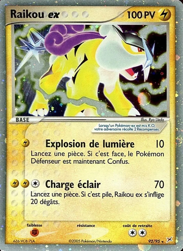 Carte Pokémon Raikou ex de l'extension EX Team Magma vs Team Aqua