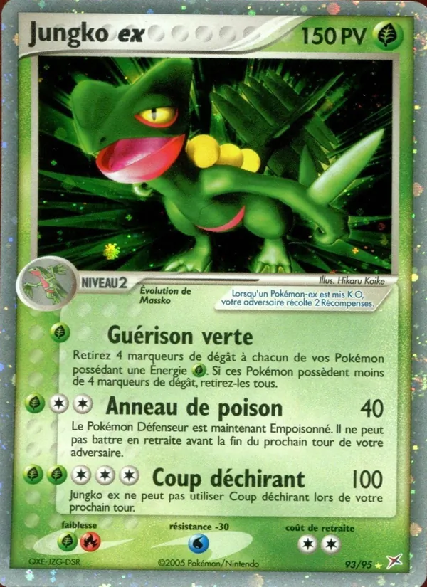 Carte Pokémon Jungko ex de l'extension EX Team Magma vs Team Aqua