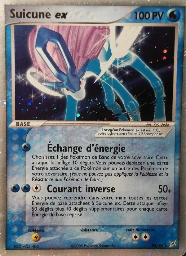 Carte Pokémon Suicune ex de l'extension EX Team Magma vs Team Aqua