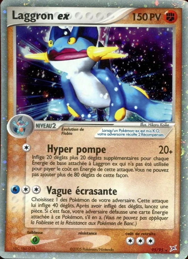 Carte Pokémon Laggron ex de l'extension EX Team Magma vs Team Aqua