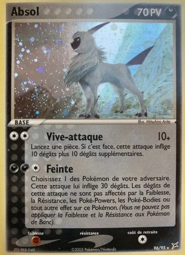 Carte Pokémon Absol de l'extension EX Team Magma vs Team Aqua