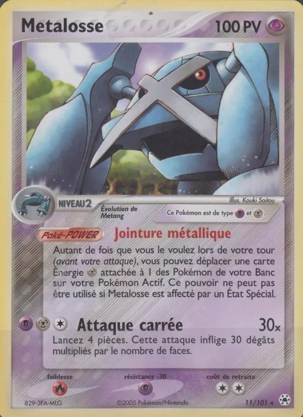 Carte Pokémon Métalosse de l'extension EX Légendes Oubliées