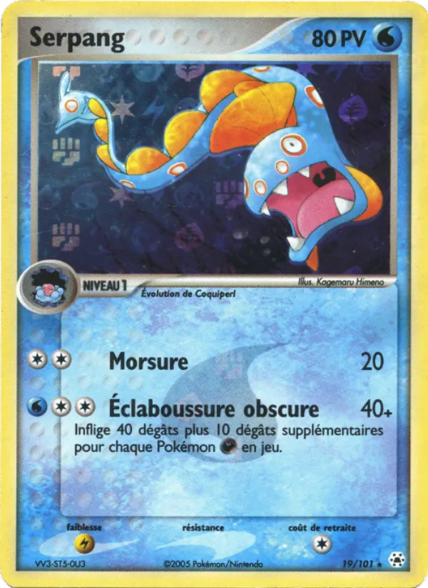 Carte Pokémon Serpang de l'extension EX Légendes Oubliées
