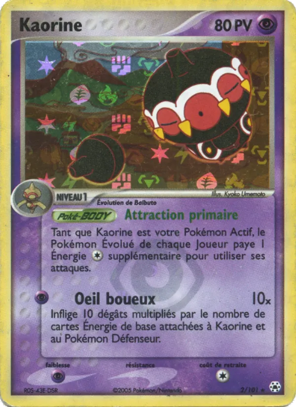 Carte Pokémon Kaorine de l'extension EX Légendes Oubliées