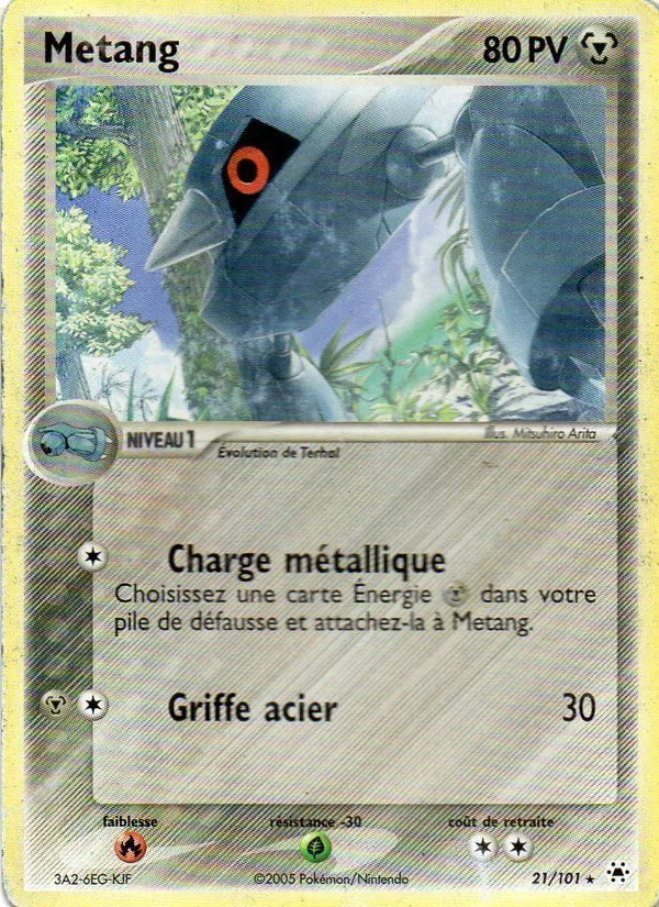 Carte Pokémon Métang de l'extension EX Légendes Oubliées