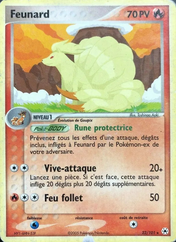 Carte Pokémon Feunard de l'extension EX Légendes Oubliées