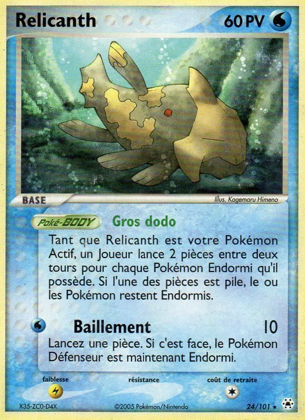 Carte Pokémon Relicanth de l'extension EX Légendes Oubliées
