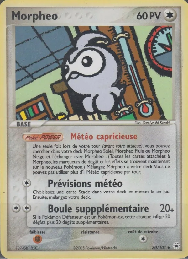 Carte Pokémon Morphéo de l'extension EX Légendes Oubliées