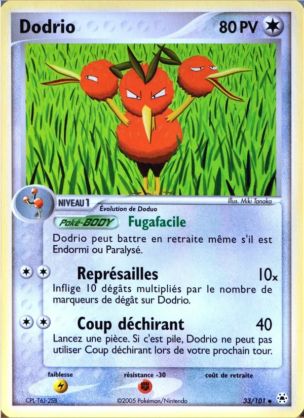 Carte Pokémon Dodrio de l'extension EX Légendes Oubliées