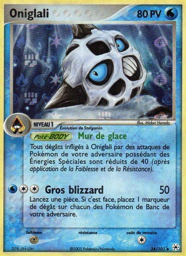 Carte Pokémon Oniglali de l'extension EX Légendes Oubliées