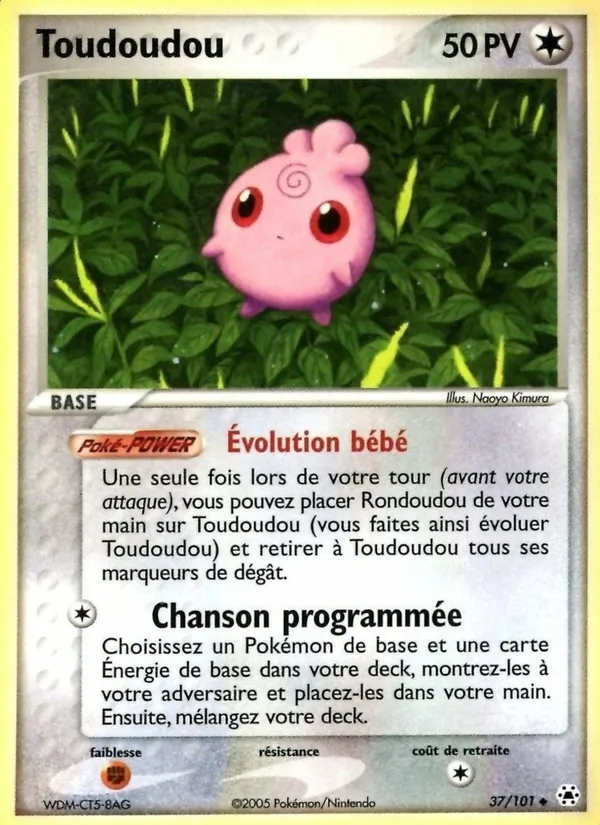 Carte Pokémon Toudoudou de l'extension EX Légendes Oubliées