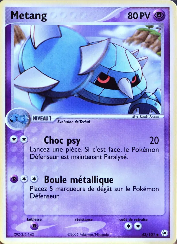 Carte Pokémon Métang de l'extension EX Légendes Oubliées