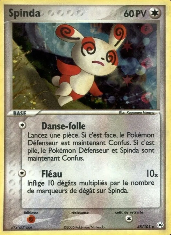 Carte Pokémon Spinda de l'extension EX Légendes Oubliées
