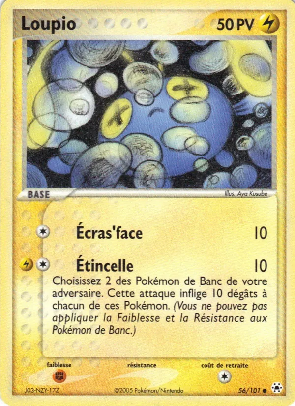 Carte Pokémon Loupio de l'extension EX Légendes Oubliées