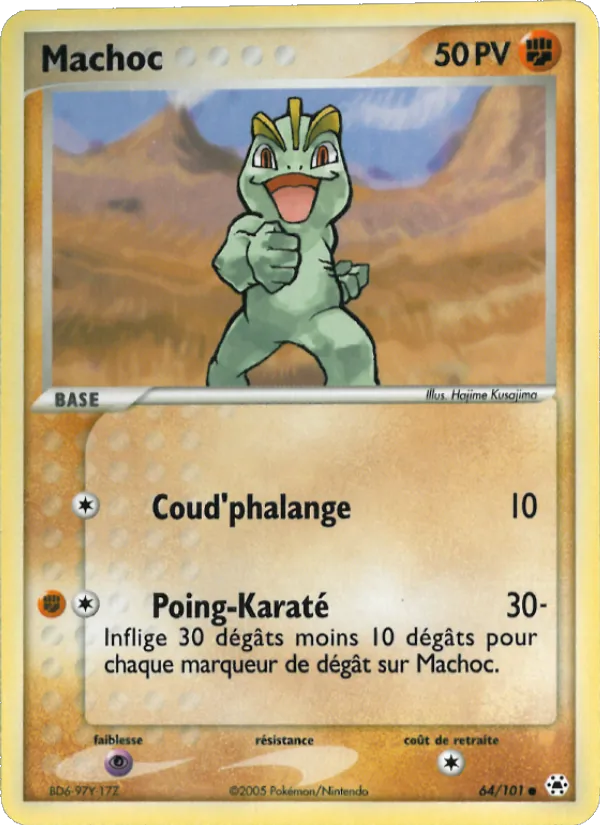 Carte Pokémon Machoc de l'extension EX Légendes Oubliées