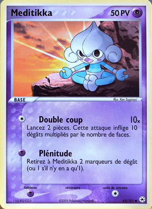 Carte Pokémon Méditikka de l'extension EX Légendes Oubliées