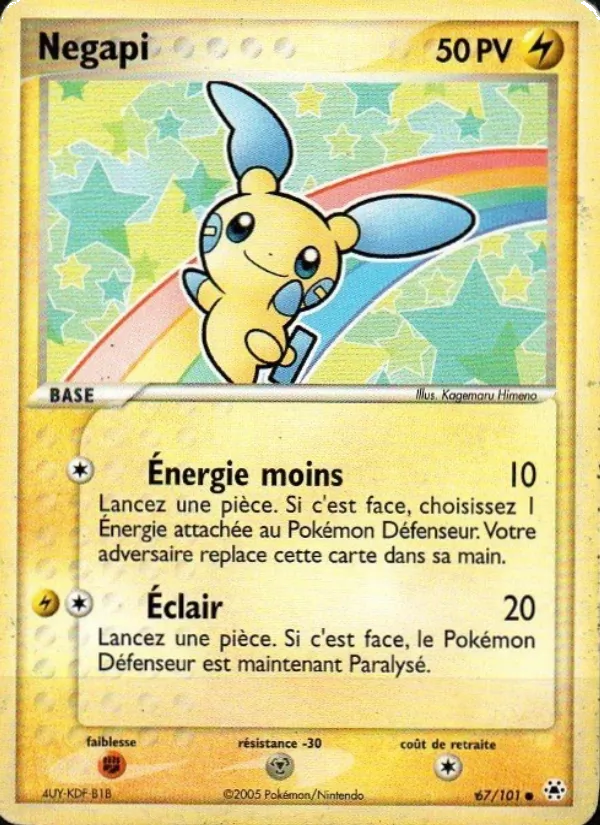 Carte Pokémon Négapi de l'extension EX Légendes Oubliées