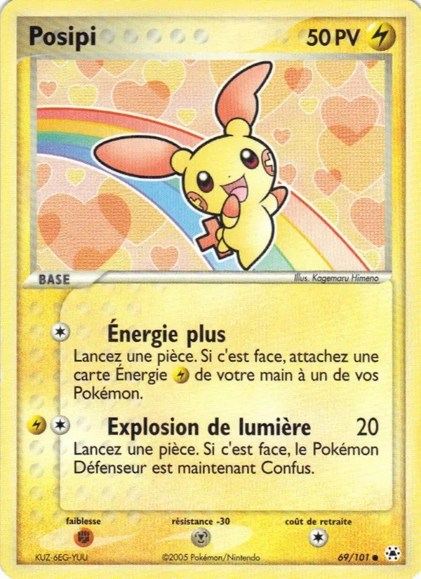 Carte Pokémon Posipi de l'extension EX Légendes Oubliées