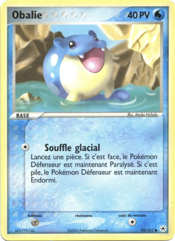 Carte Pokémon Obalie de l'extension EX Légendes Oubliées