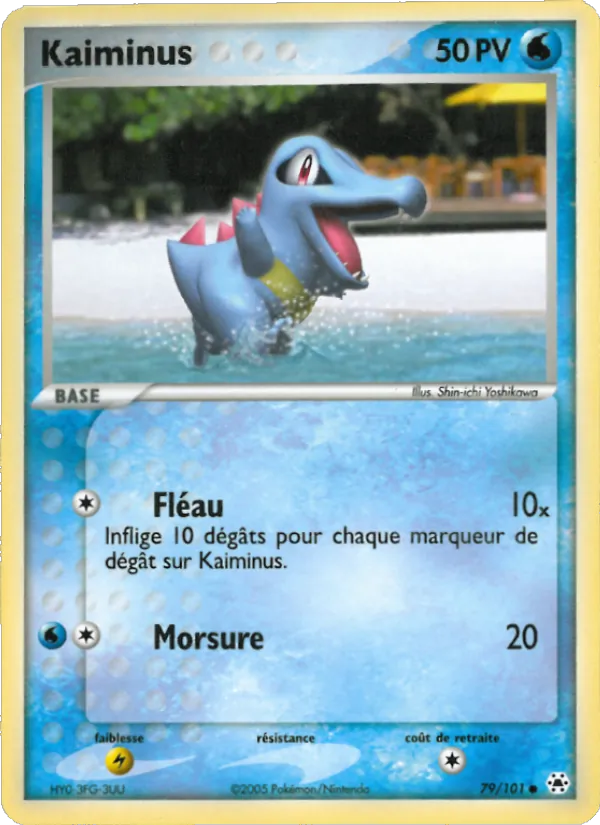 Carte Pokémon Kaiminus de l'extension EX Légendes Oubliées