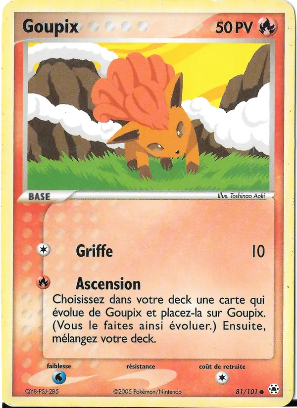 Carte Pokémon Goupix de l'extension EX Légendes Oubliées