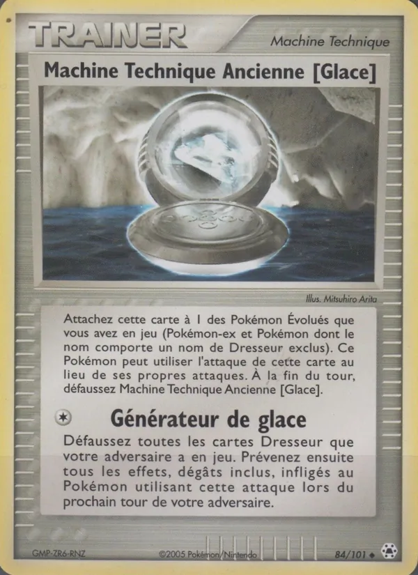 Carte Pokémon Machine Technique Ancienne [Glace] de l'extension EX Légendes Oubliées