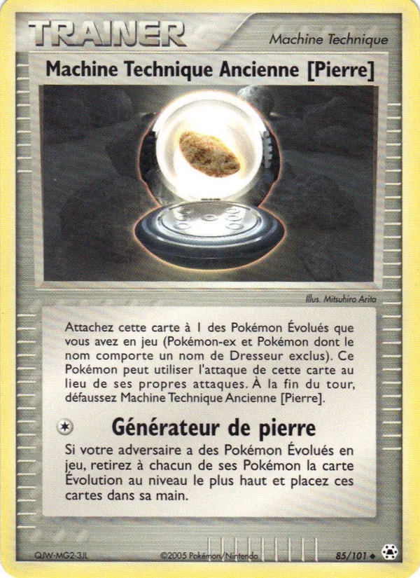 Carte Pokémon Machine Technique Ancienne [Pierre] de l'extension EX Légendes Oubliées
