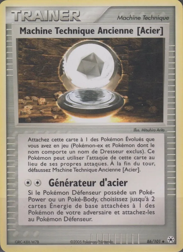 Carte Pokémon Machine Technique Ancienne [Acier] de l'extension EX Légendes Oubliées