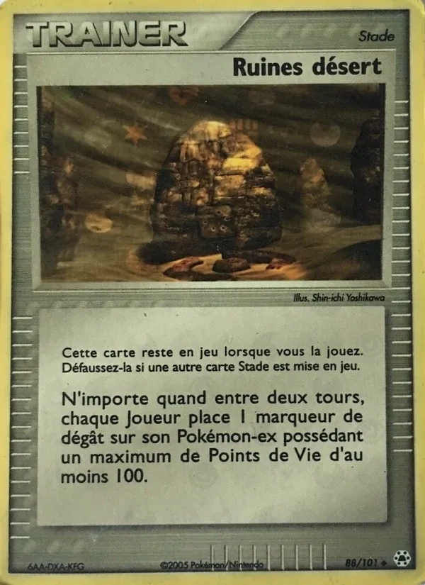 Carte Pokémon Ruines désert de l'extension EX Légendes Oubliées