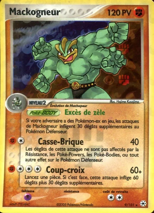 Carte Pokémon Mackogneur de l'extension EX Légendes Oubliées