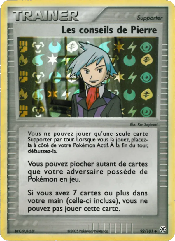 Carte Pokémon Les conseils de Pierre de l'extension EX Légendes Oubliées