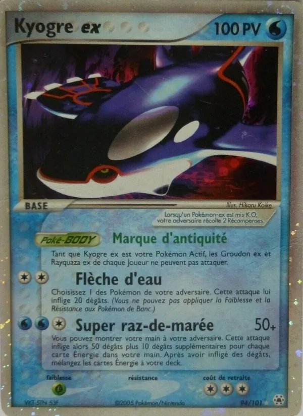 Carte Pokémon Kyogre ex de l'extension EX Légendes Oubliées