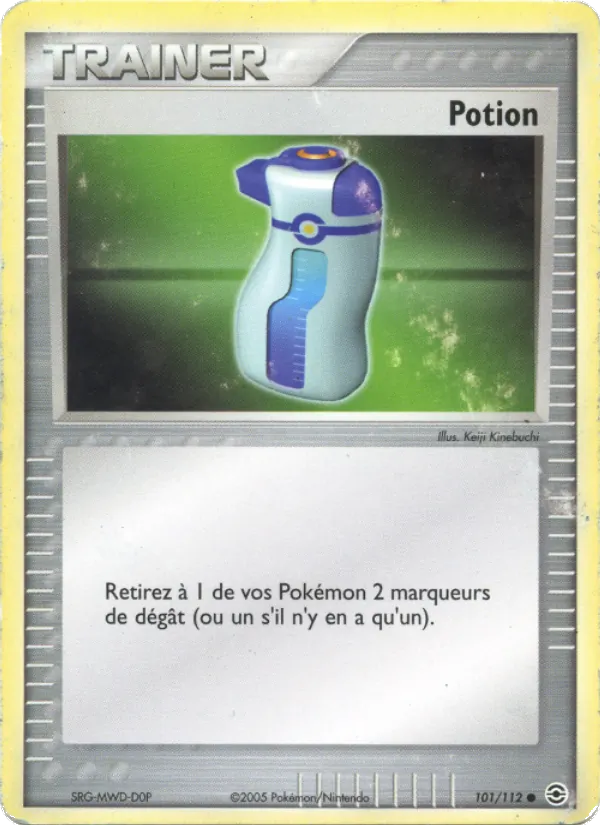 Carte Pokémon Potion de l'extension EX Rouge Feu & Vert Feuille