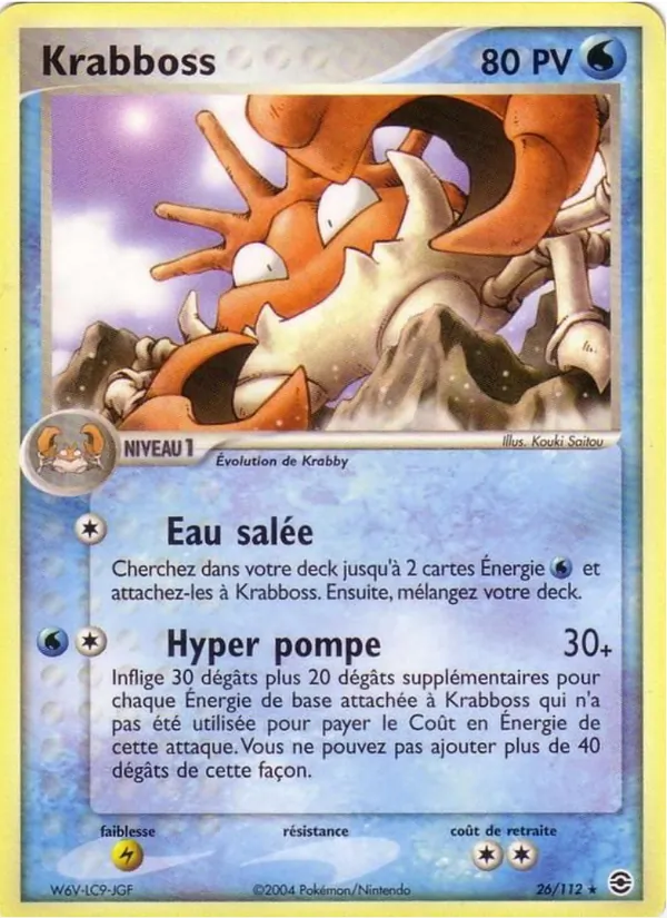 Carte Pokémon Krabboss de l'extension EX Rouge Feu & Vert Feuille