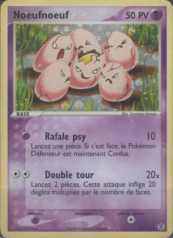 Carte Pokémon Noeufnoeuf de l'extension EX Rouge Feu & Vert Feuille