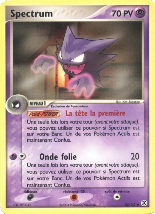 Carte Pokémon Spectrum de l'extension EX Rouge Feu & Vert Feuille