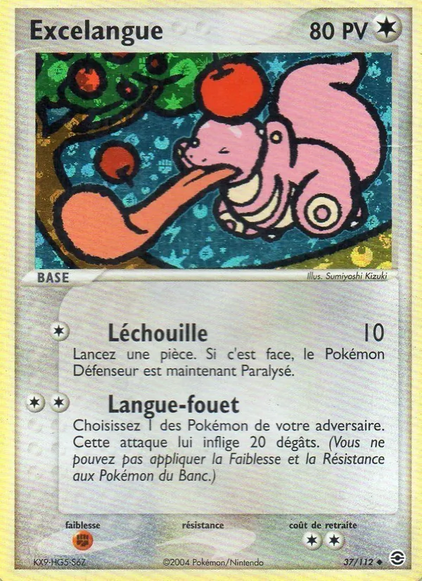 Carte Pokémon Excelangue de l'extension EX Rouge Feu & Vert Feuille