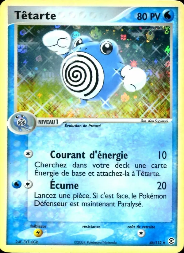 Carte Pokémon Têtarte de l'extension EX Rouge Feu & Vert Feuille