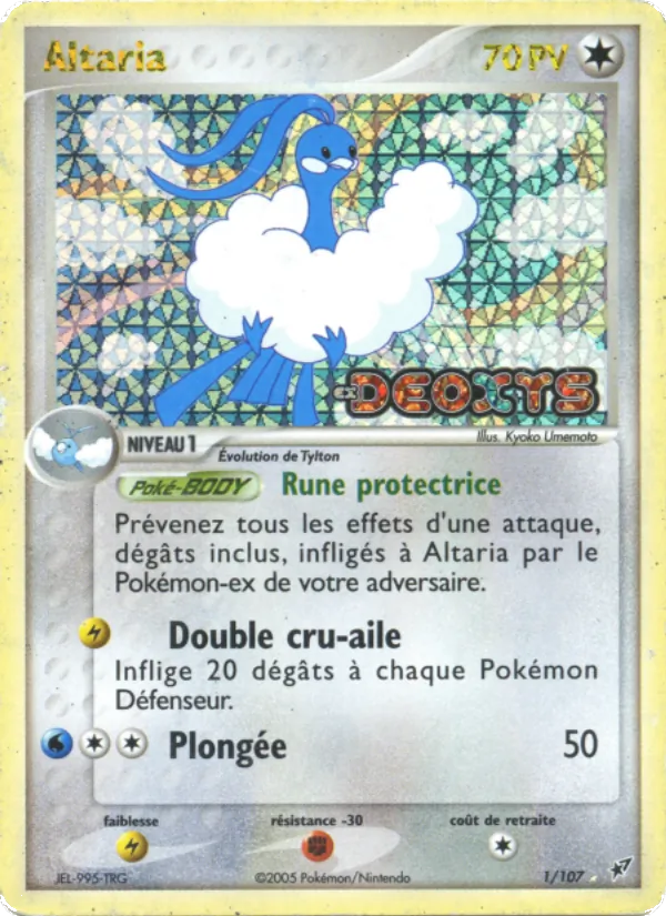 Carte Pokémon Altaria de l'extension EX Deoxys