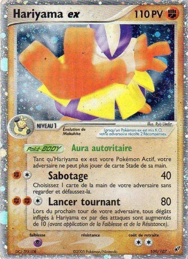 Carte Pokémon Hariyama ex de l'extension EX Deoxys