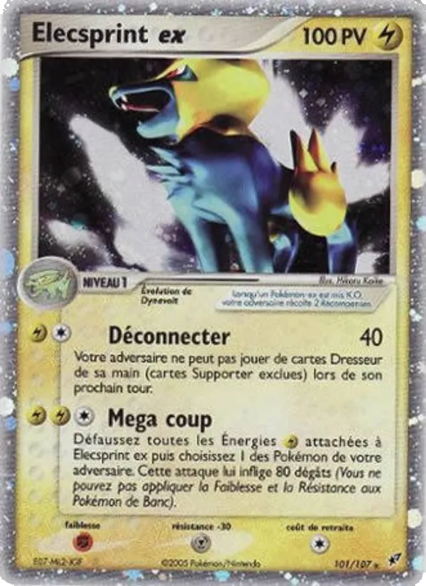 Carte Pokémon Elecsprint ex de l'extension EX Deoxys