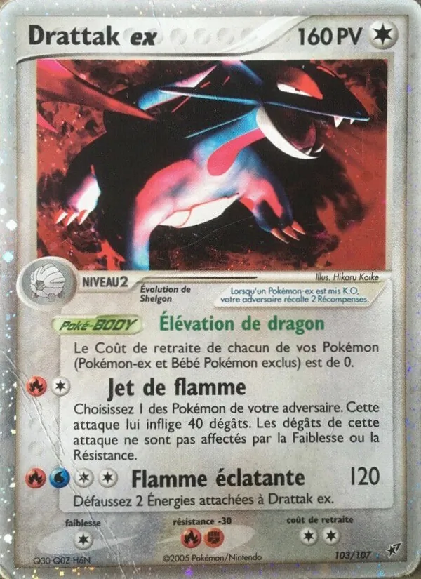 Carte Pokémon Drattak ex de l'extension EX Deoxys