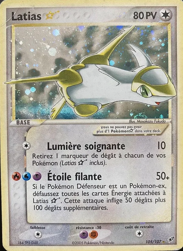 Carte Pokémon Latias ☆ de l'extension EX Deoxys