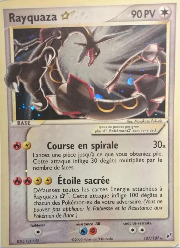 Carte Pokémon Rayquaza ☆ de l'extension EX Deoxys