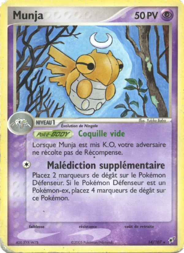 Carte Pokémon Munja de l'extension EX Deoxys