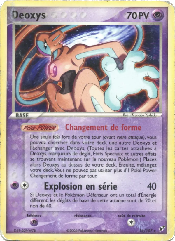 Carte Pokémon Deoxys de l'extension EX Deoxys