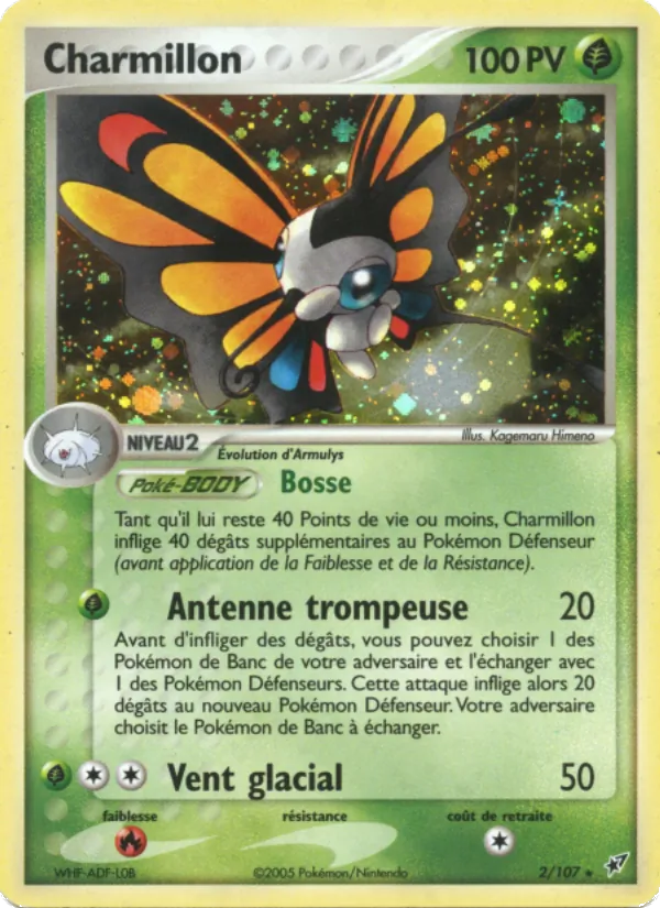 Carte Pokémon Charmillon de l'extension EX Deoxys