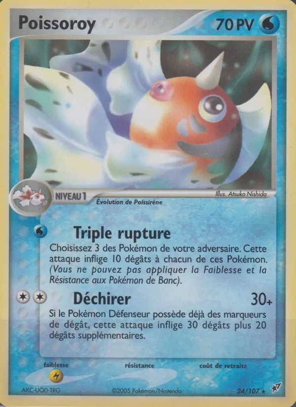 Carte Pokémon Poissoroy de l'extension EX Deoxys